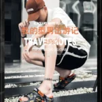 Sfb2928ed2be84b5a933abab7ce3b8f29A.webp
